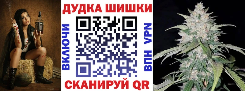 Где найти наркотики Мелеуз Героин МЕФ ГАШИШ Марихуана А ПВП АМФЕТАМИН