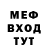 КЕТАМИН VHQ Belek Avtandilov