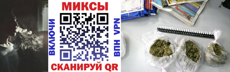 Бутират BDO 33% Мелеуз