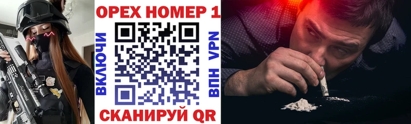 КОКАИН 99%  Мелеуз 
