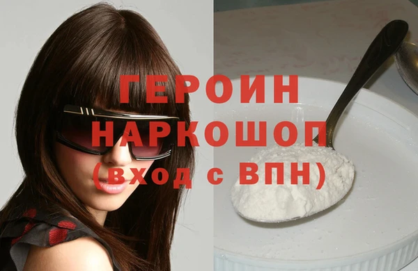 mix Корсаков