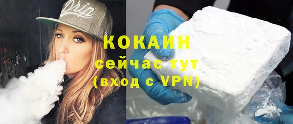 MDMA Коряжма