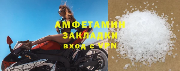 метадон Краснотурьинск