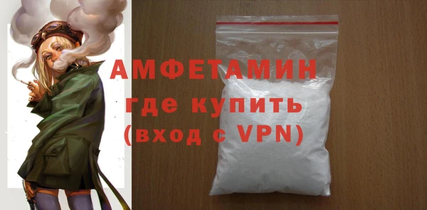 MDMA Коряжма
