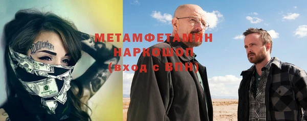 метадон Краснотурьинск