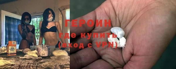 MDMA Коряжма
