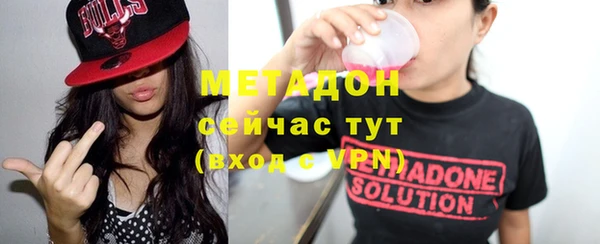 первитин Козельск