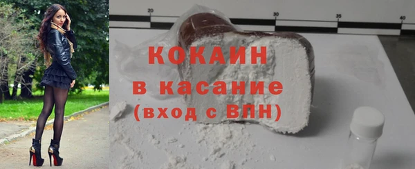 mix Корсаков