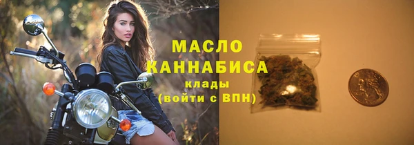 метадон Краснотурьинск