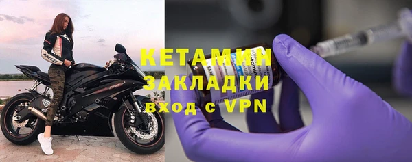 крисы Краснослободск
