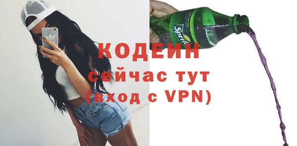 mix Корсаков