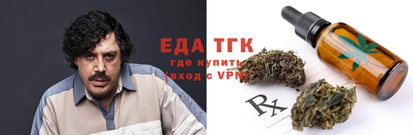 MDMA Коряжма