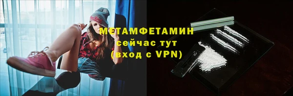 mix Корсаков