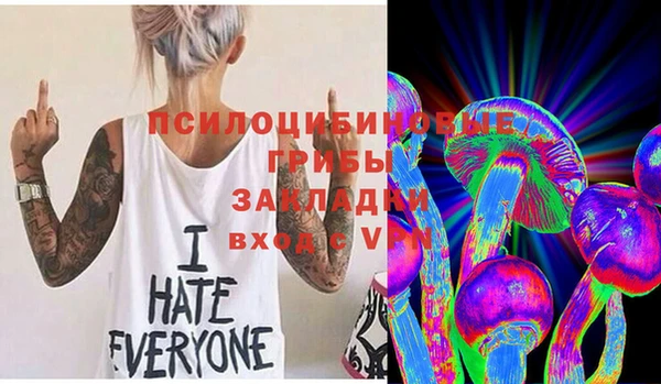 MDMA Коряжма