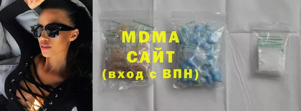 MDMA Коряжма