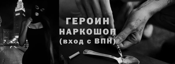метадон Краснотурьинск