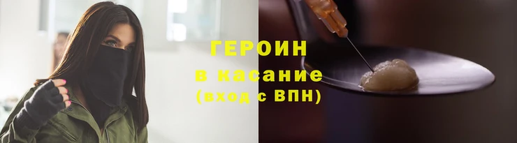 mix Корсаков