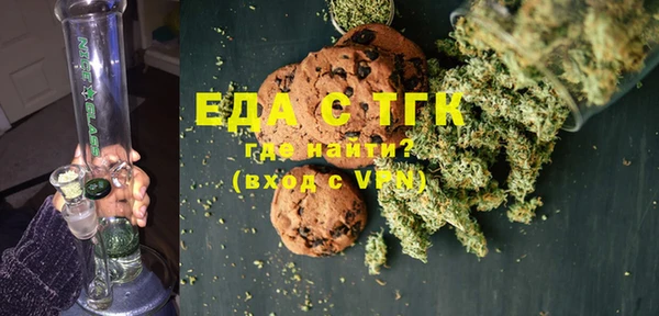 метадон Краснотурьинск