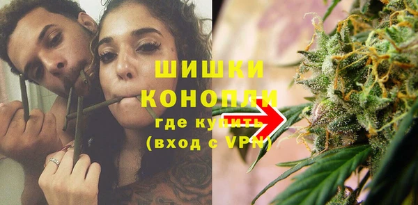 MDMA Коряжма