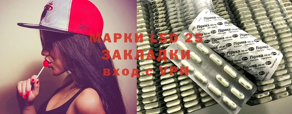 наркотики Козловка
