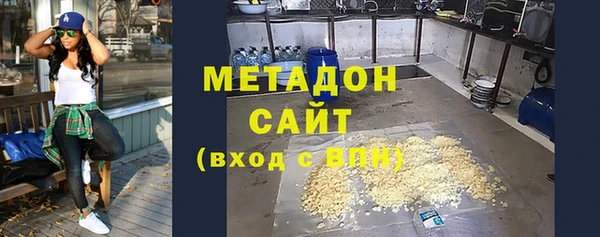 MDMA Коряжма