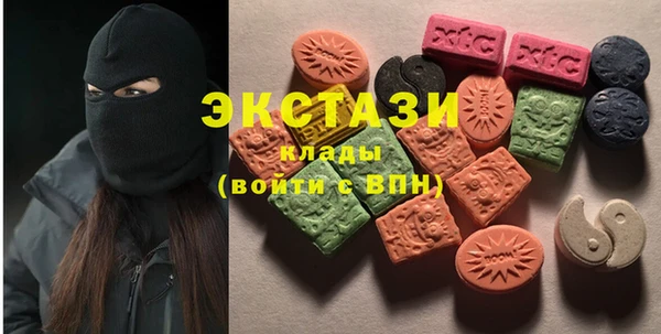 MDMA Коряжма