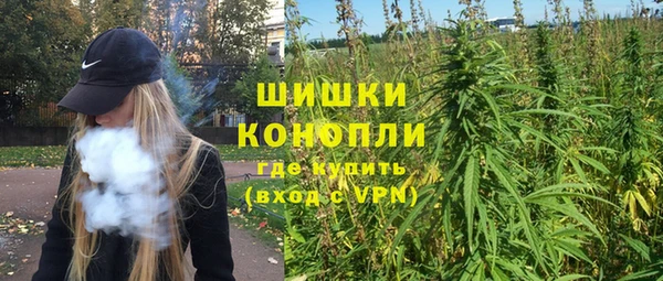 MDMA Коряжма