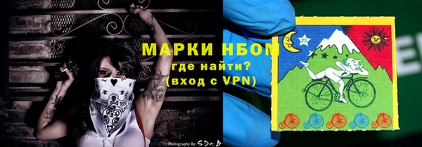 mix Корсаков