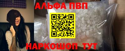 2c-b Комсомольск-на-Амуре