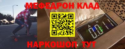 гашик Конаково