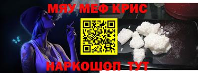 гашик Конаково