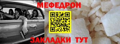 гашик Конаково