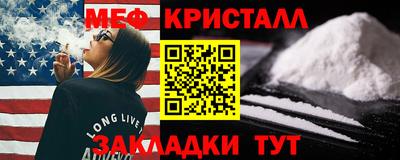 твердый Апшеронск