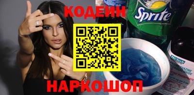 меф Коммунар