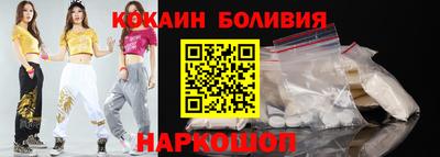 гашик Конаково