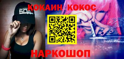 2c-b Комсомольск-на-Амуре