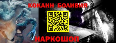 меф Коммунар