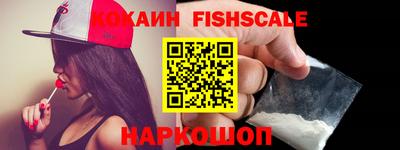 мдпв Малоярославец