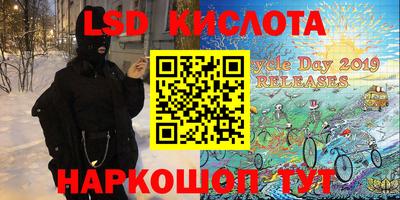 твердый Апшеронск