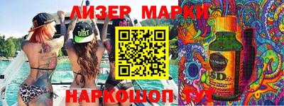 скорость Аргун