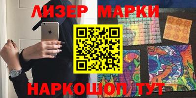 твердый Апшеронск