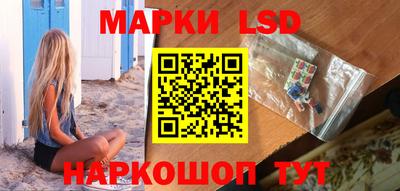 гашик Конаково