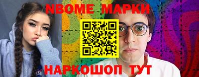 ПСИЛОЦИБИНОВЫЕ ГРИБЫ Апрелевка