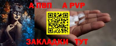 скорость Аргун