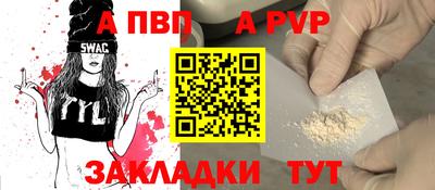 гашик Конаково