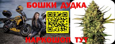 скорость Аргун