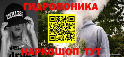 ПСИЛОЦИБИНОВЫЕ ГРИБЫ Апрелевка