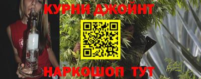 гашик Конаково