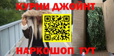 ПСИЛОЦИБИНОВЫЕ ГРИБЫ Апрелевка