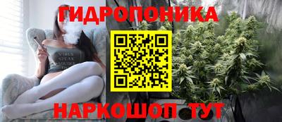 меф Коммунар